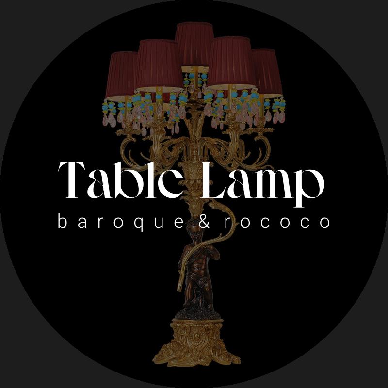 Baroque&Rococo Table Lamp